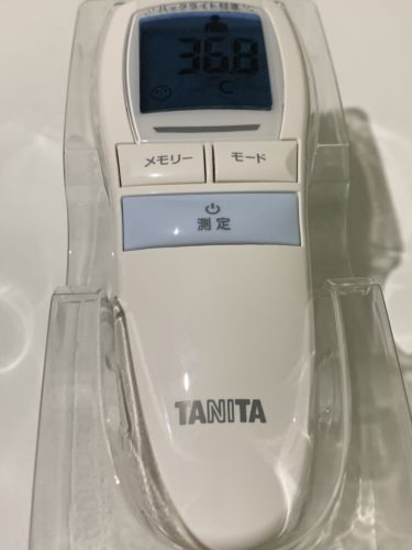 タニタ非接触体温計 BT-541を購入しました!