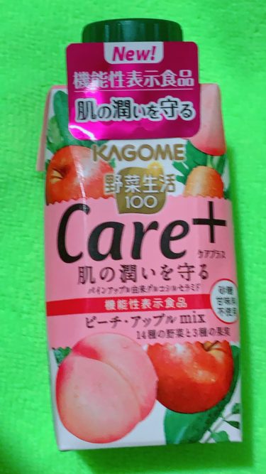 フルーツと野菜ジュースと言えばカゴメです!